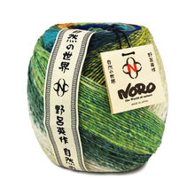Load image into Gallery viewer, Noro Tsubame
